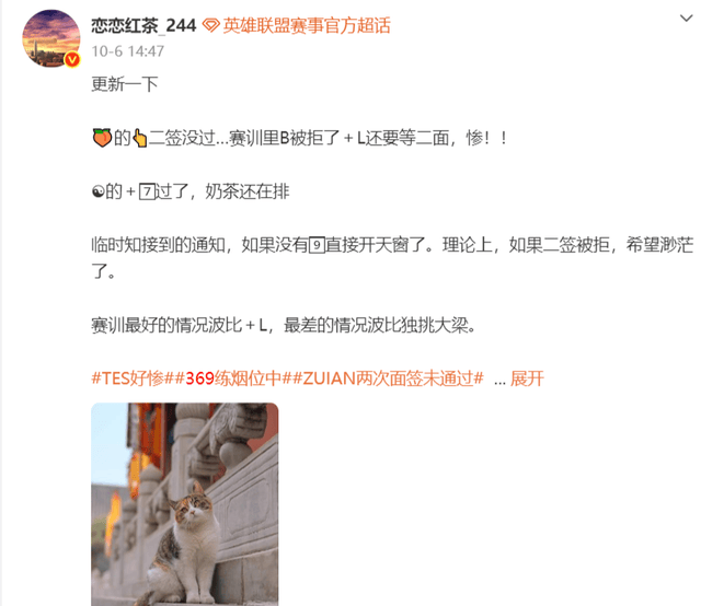 必一运动相关图片