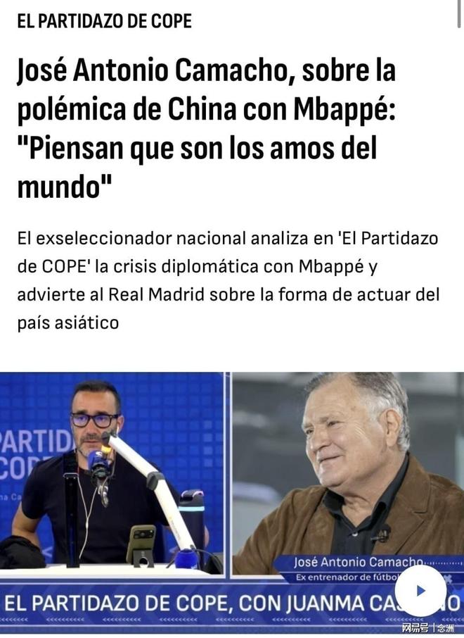 了解必一运动