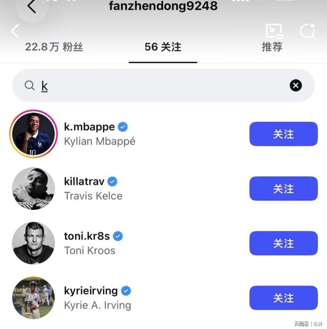 必一运动介绍图片