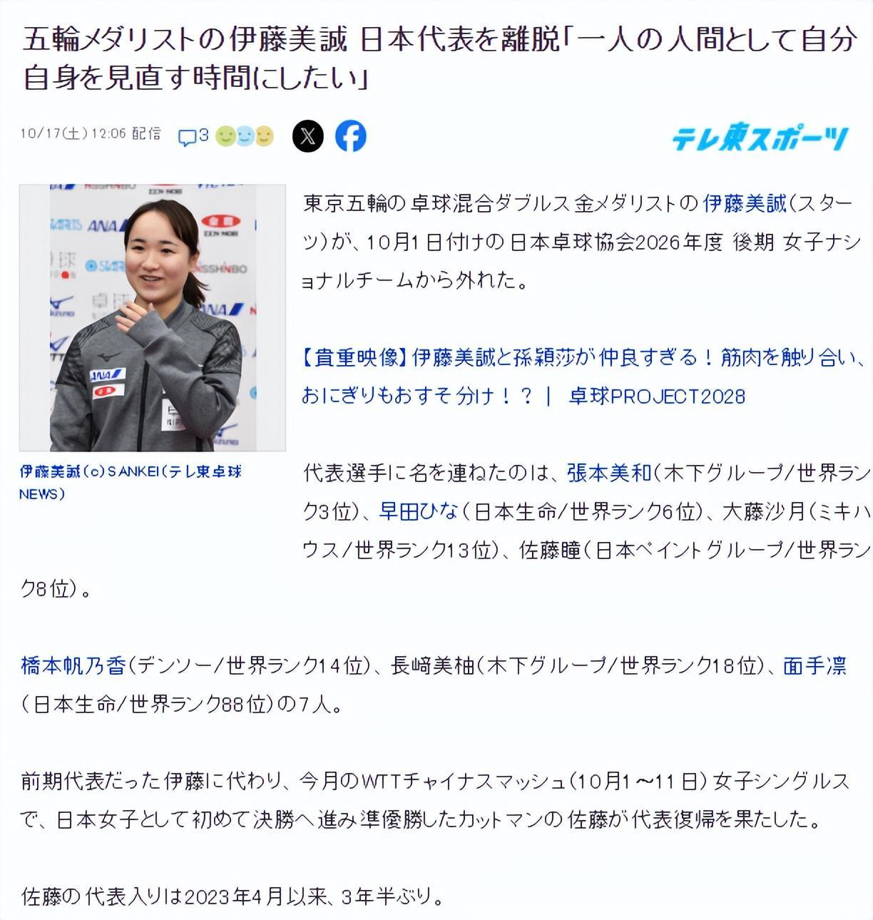 了解必一运动