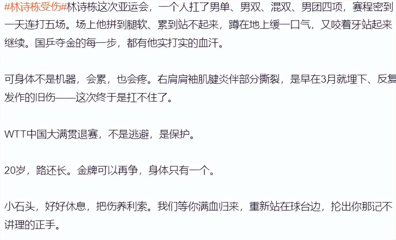 专业必一运动服务
