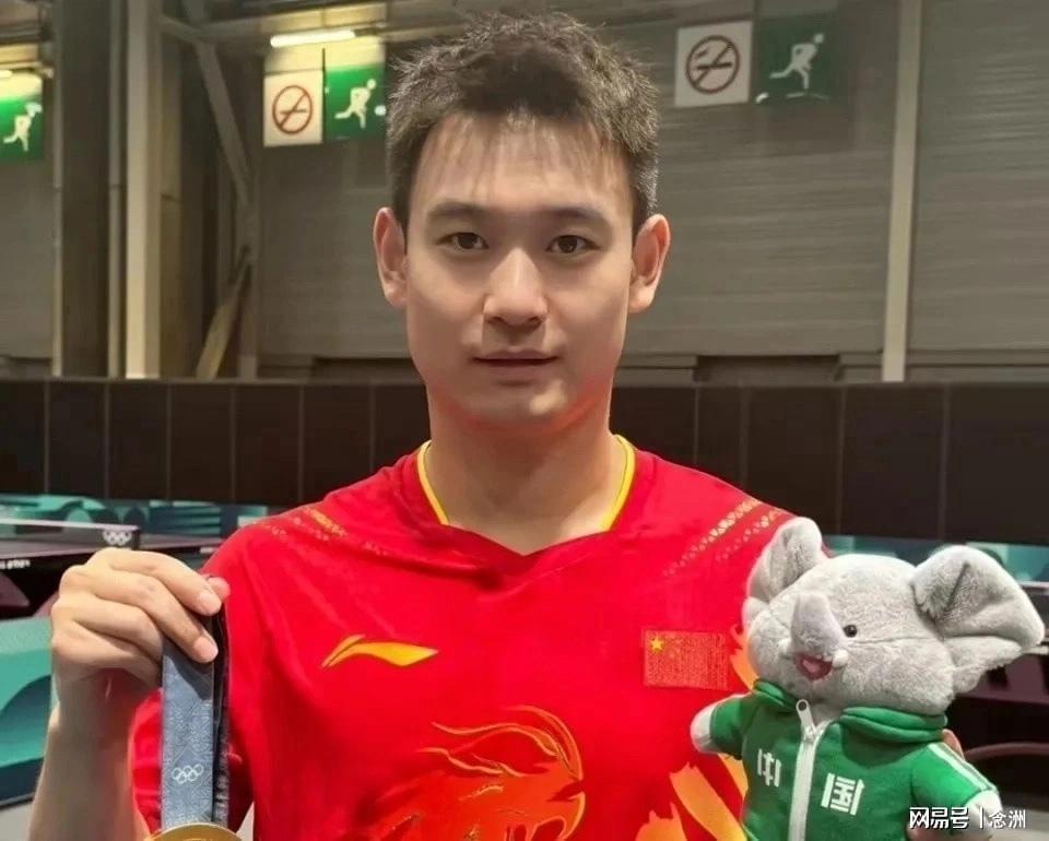 必一运动介绍图片