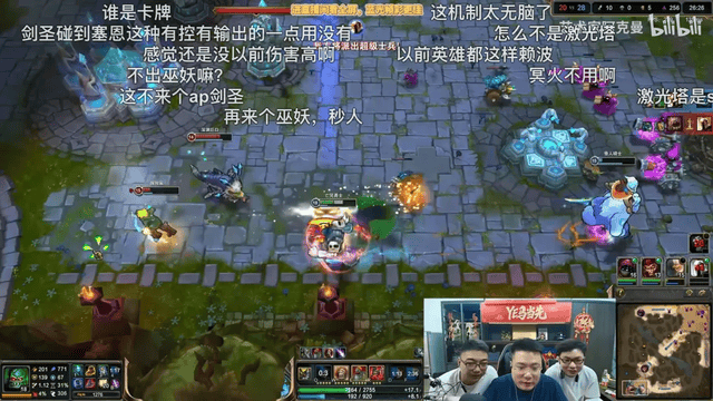 必一运动展示图片