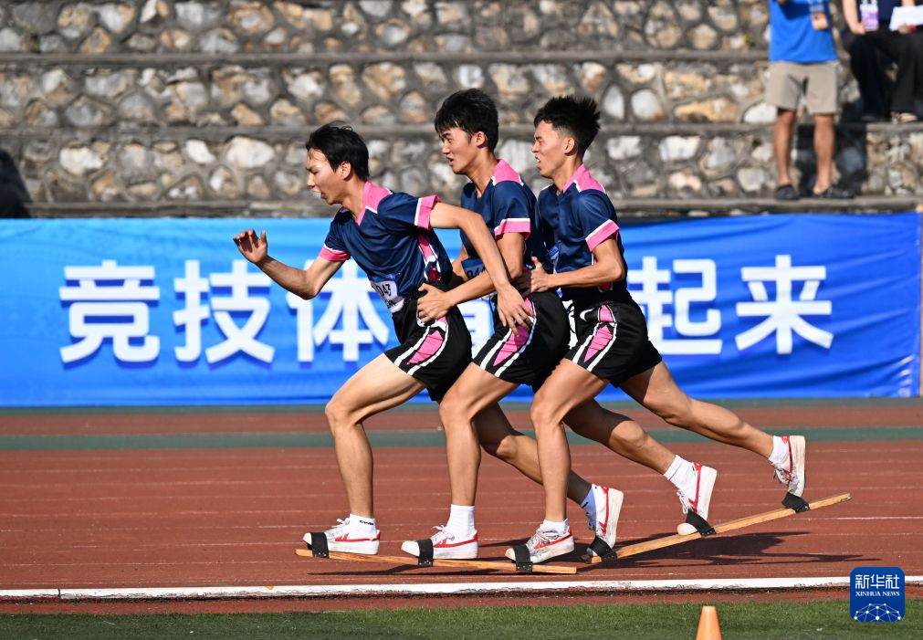 了解必一运动