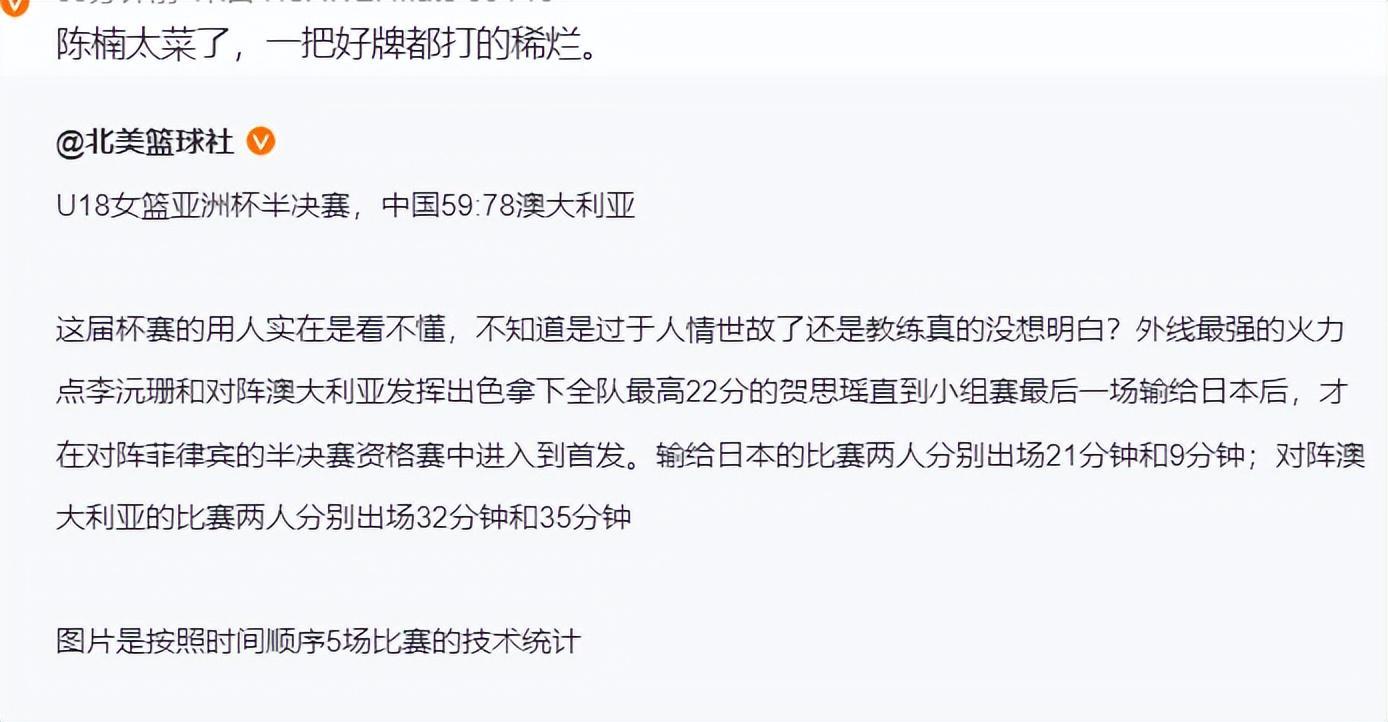 专业必一运动服务