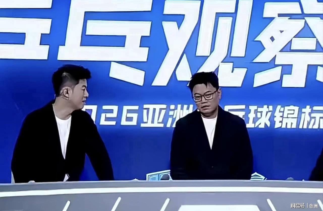 必一运动展示图片