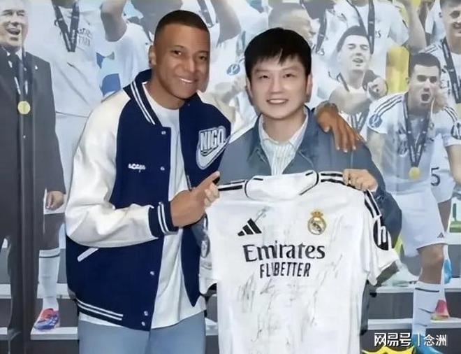 专业必一运动服务