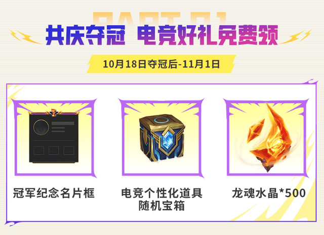 了解必一运动