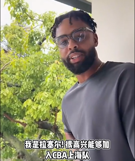 必一运动相关图片