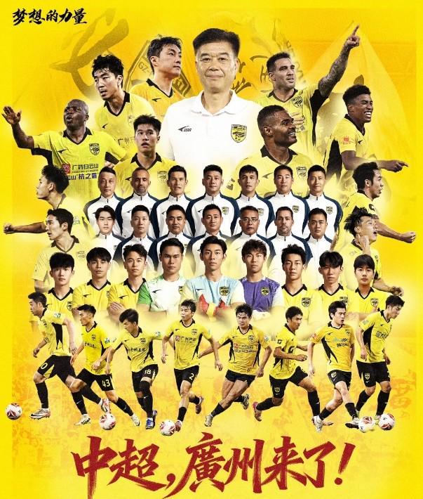 必一运动图片展示