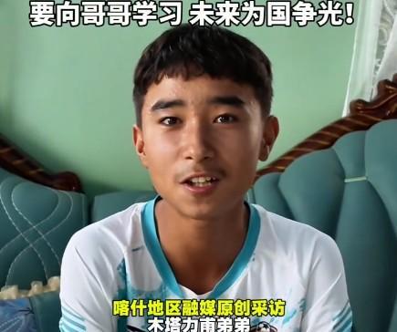 必一运动介绍图片