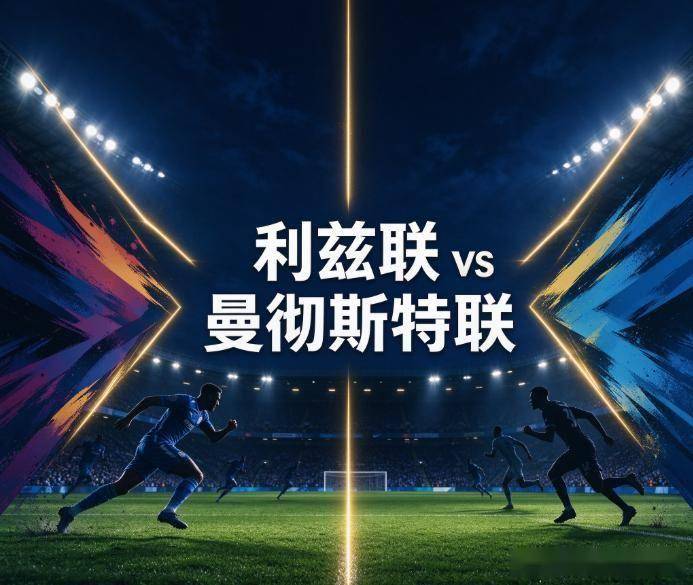 专业必一运动服务
