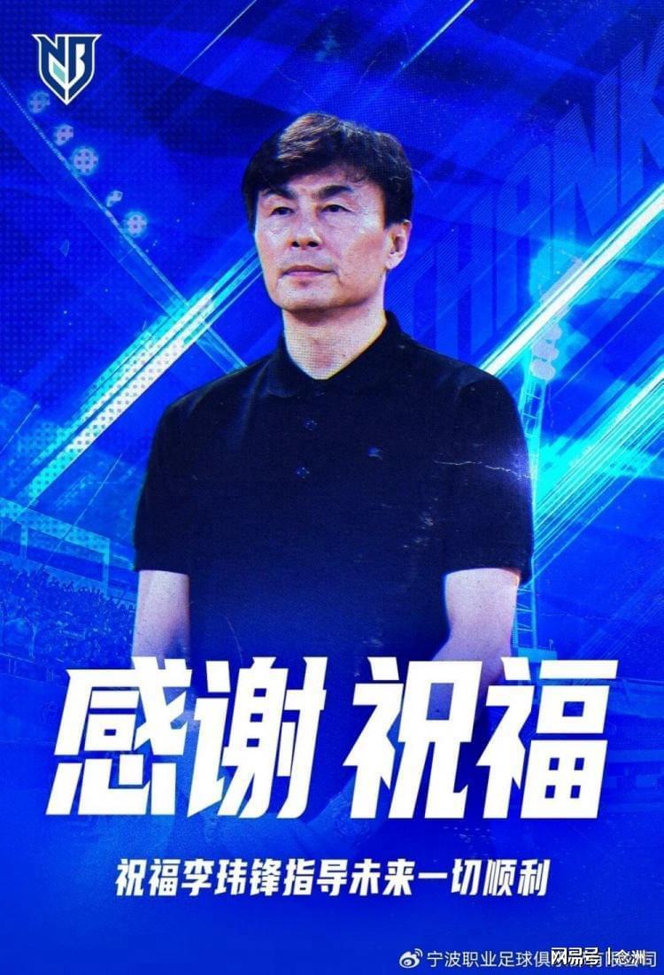 必一运动介绍图片