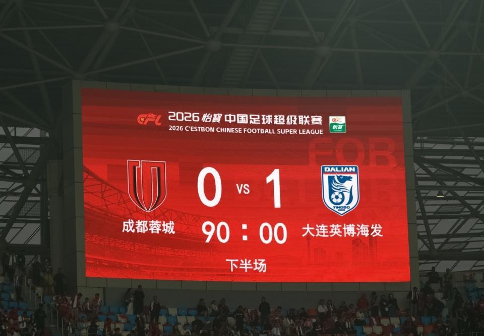 必一运动相关图片