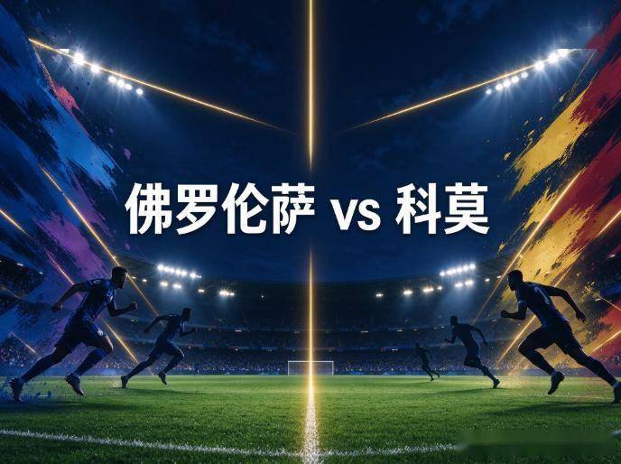 了解必一运动