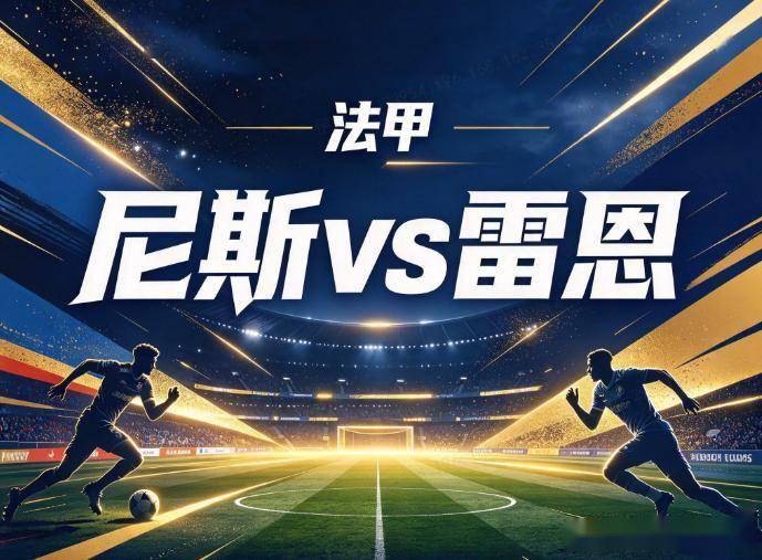 必一运动相关图片