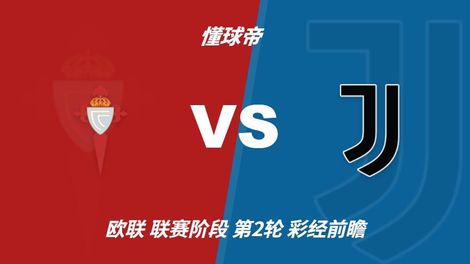 必一运动介绍图片