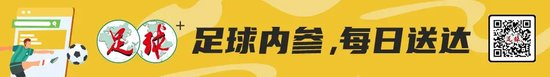 必一运动案例展示