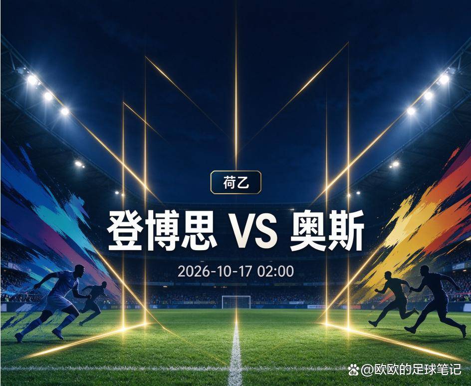 必一运动详情图