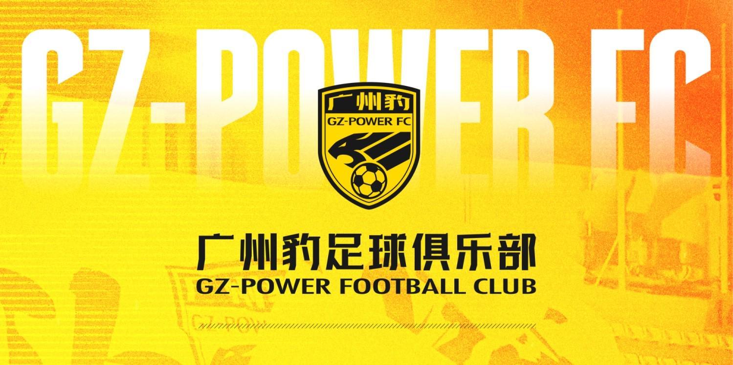 必一运动图片展示