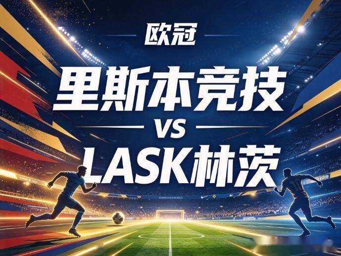 必一运动案例展示