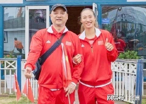 必一运动介绍图片