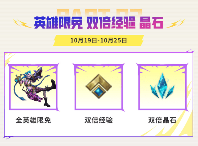 必一运动产品图片