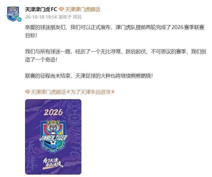 了解必一运动