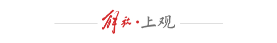 必一运动介绍图片