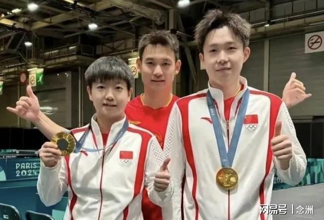 必一运动相关图片