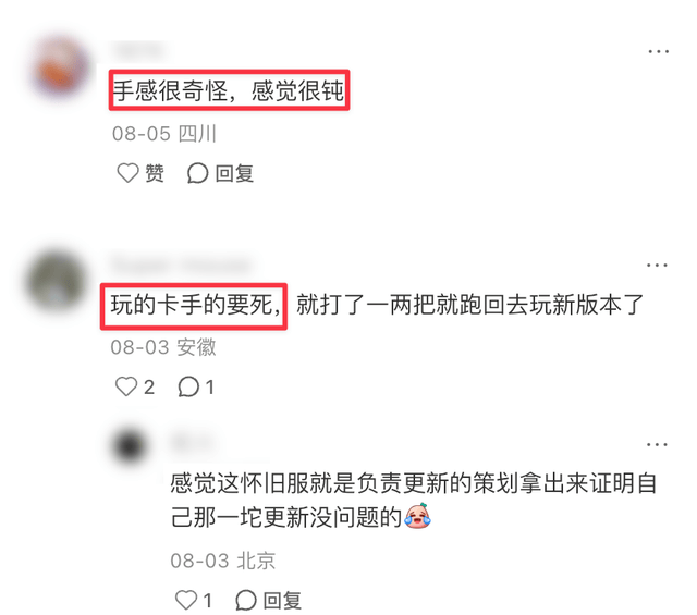 必一运动案例展示
