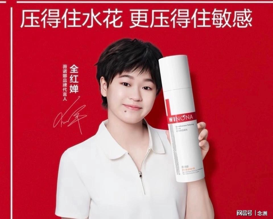 必一运动展示图片