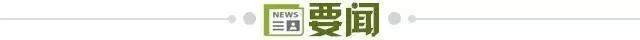 必一运动案例展示